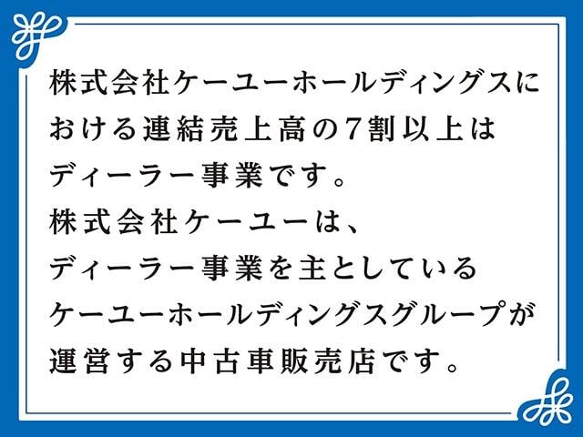 シャトル ハイブリッドＸ　ホンダセンシング／４ＷＤ／買取直販／　／寒冷地仕様／夏タイヤ２０２３年製／冬タイヤ付／前後ドラレコ／レザー調シートカバー／社外ナビ／フルセグ／ＢＴ／ＣＤ／ＤＶＤ／ＥＴＣ／Ｂカメラ／ハーフレザーシート／シートヒーター／ワイパーデアイサー（2枚目）