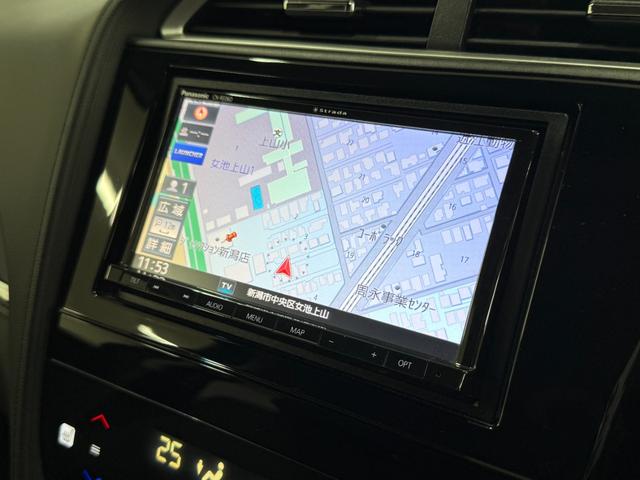 シャトル ハイブリッドＸ　ホンダセンシング／４ＷＤ／買取直販／　／寒冷地仕様／夏タイヤ２０２３年製／冬タイヤ付／前後ドラレコ／レザー調シートカバー／社外ナビ／フルセグ／ＢＴ／ＣＤ／ＤＶＤ／ＥＴＣ／Ｂカメラ／ハーフレザーシート／シートヒーター／ワイパーデアイサー（8枚目）