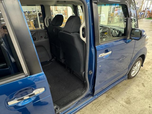 N-BOXカスタム G・Lパッケージ/下取直販車/23年製夏タイヤ/禁煙車 冬タイヤ付/片側自動スライドドア/純正7インチナビ/ワンセグ/ETC/バックカメラ/LEDライト/CD/DVD/オートライト/保証・取説あり/スペアキー/リアスポイラー/フォグランプ(24枚目)
