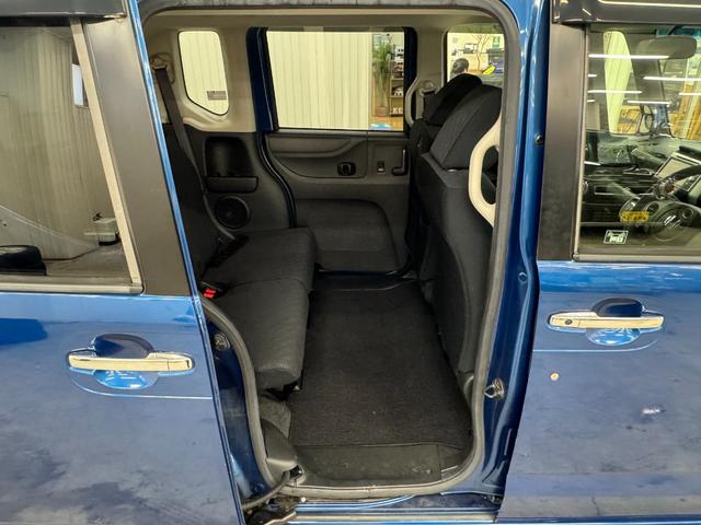 N-BOXカスタム G・Lパッケージ/下取直販車/23年製夏タイヤ/禁煙車 冬タイヤ付/片側自動スライドドア/純正7インチナビ/ワンセグ/ETC/バックカメラ/LEDライト/CD/DVD/オートライト/保証・取説あり/スペアキー/リアスポイラー/フォグランプ(25枚目)