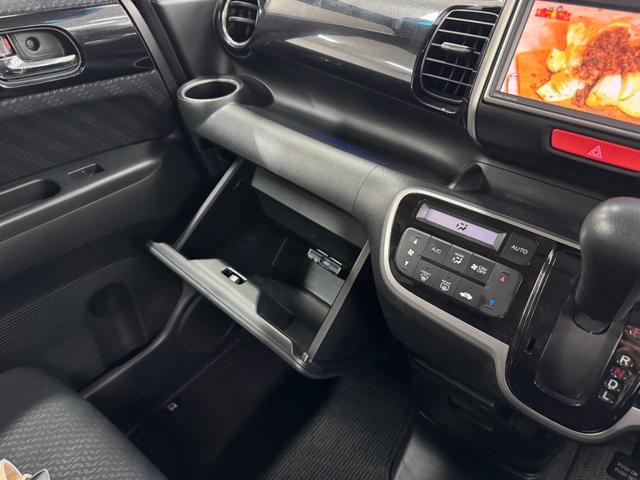 N-BOXカスタム G・Lパッケージ/下取直販車/23年製夏タイヤ/禁煙車 冬タイヤ付/片側自動スライドドア/純正7インチナビ/ワンセグ/ETC/バックカメラ/LEDライト/CD/DVD/オートライト/保証・取説あり/スペアキー/リアスポイラー/フォグランプ(47枚目)