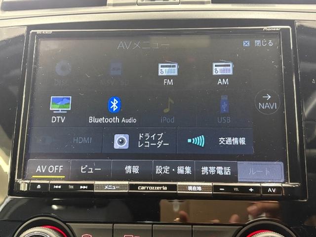 WRX S4 2.0GTアイサイト/大阪仕入/後期型/デカナビ8インチナビ /コーナーセンサー/ブルートゥース/ETC/禁煙車/バックカメラ/12セグ/ドラレコ/LEDライト/電動シート/ACC/記録簿・取説有/CD・DVD/オートライト・ハイビーム/ブレーキホールド(6枚目)