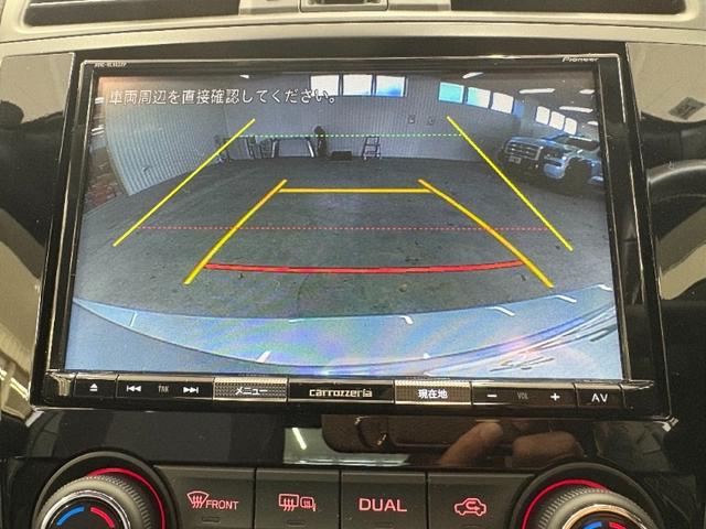 WRX S4 2.0GTアイサイト/大阪仕入/後期型/デカナビ8インチナビ /コーナーセンサー/ブルートゥース/ETC/禁煙車/バックカメラ/12セグ/ドラレコ/LEDライト/電動シート/ACC/記録簿・取説有/CD・DVD/オートライト・ハイビーム/ブレーキホールド(7枚目)