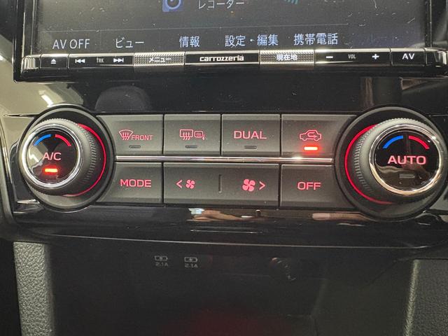 WRX S4 2.0GTアイサイト/大阪仕入/後期型/デカナビ8インチナビ /コーナーセンサー/ブルートゥース/ETC/禁煙車/バックカメラ/12セグ/ドラレコ/LEDライト/電動シート/ACC/記録簿・取説有/CD・DVD/オートライト・ハイビーム/ブレーキホールド(38枚目)