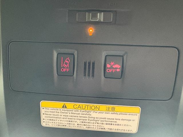 WRX S4 2.0GTアイサイト/大阪仕入/後期型/デカナビ8インチナビ /コーナーセンサー/ブルートゥース/ETC/禁煙車/バックカメラ/12セグ/ドラレコ/LEDライト/電動シート/ACC/記録簿・取説有/CD・DVD/オートライト・ハイビーム/ブレーキホールド(41枚目)