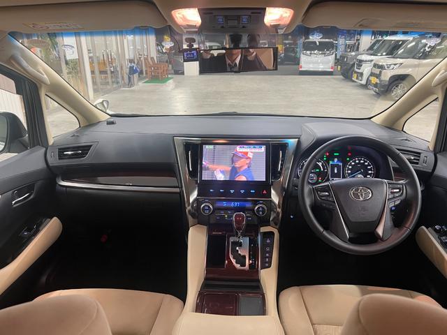 ヴェルファイアハイブリッド X 4WD/ハイブリッド/群馬仕入/禁煙車/純正10型ナビ/ フリップダウンモニター/レーダークルコン/コーナーセンサー/ブレーキホールド/ETC2.0/Bカメラ/ドラレコ/ブルートゥース/フルセグ/DVD/両側電動スライドドア/LEDライト/フォグランプ(14枚目)