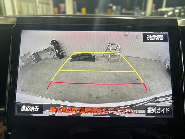 ヴェルファイアハイブリッド X 4WD/ハイブリッド/群馬仕入/禁煙車/純正10型ナビ/ フリップダウンモニター/レーダークルコン/コーナーセンサー/ブレーキホールド/ETC2.0/Bカメラ/ドラレコ/ブルートゥース/フルセグ/DVD/両側電動スライドドア/LEDライト/フォグランプ(18枚目)