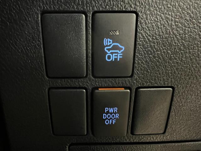 ヴェルファイアハイブリッド X 4WD/ハイブリッド/群馬仕入/禁煙車/純正10型ナビ/ フリップダウンモニター/レーダークルコン/コーナーセンサー/ブレーキホールド/ETC2.0/Bカメラ/ドラレコ/ブルートゥース/フルセグ/DVD/両側電動スライドドア/LEDライト/フォグランプ(22枚目)