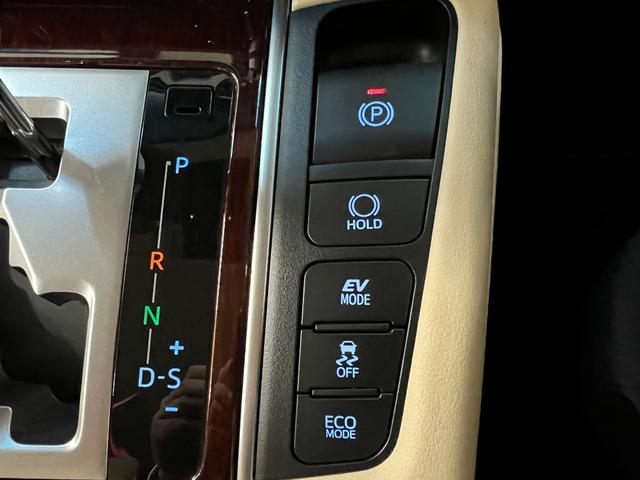 ヴェルファイアハイブリッド X 4WD/ハイブリッド/群馬仕入/禁煙車/純正10型ナビ/ フリップダウンモニター/レーダークルコン/コーナーセンサー/ブレーキホールド/ETC2.0/Bカメラ/ドラレコ/ブルートゥース/フルセグ/DVD/両側電動スライドドア/LEDライト/フォグランプ(25枚目)