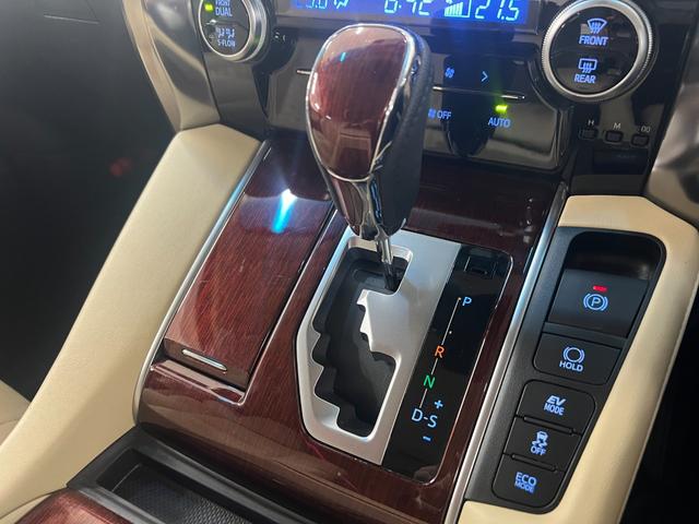 ヴェルファイアハイブリッド X 4WD/ハイブリッド/群馬仕入/禁煙車/純正10型ナビ/ フリップダウンモニター/レーダークルコン/コーナーセンサー/ブレーキホールド/ETC2.0/Bカメラ/ドラレコ/ブルートゥース/フルセグ/DVD/両側電動スライドドア/LEDライト/フォグランプ(40枚目)