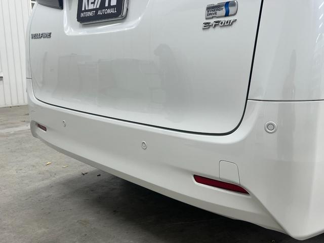 ヴェルファイアハイブリッド X 4WD/ハイブリッド/群馬仕入/禁煙車/純正10型ナビ/ フリップダウンモニター/レーダークルコン/コーナーセンサー/ブレーキホールド/ETC2.0/Bカメラ/ドラレコ/ブルートゥース/フルセグ/DVD/両側電動スライドドア/LEDライト/フォグランプ(51枚目)