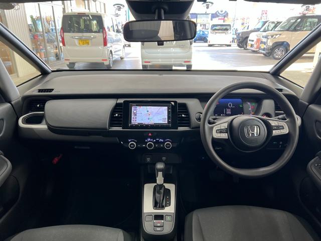 フィット e:HEVベーシック 禁煙車/岡山県仕入/衝突軽減ブレーキ ブレーキホールド/車線逸脱/コーナーセンサー/純正7型ナビ/CD/ブルートゥース/USB/ETC/バックカメラ/オートライト/LEDヘッドライト/レーダークルーズ/取説/保証書/スペアキー有(14枚目)