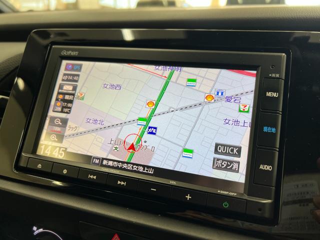 フィット e:HEVベーシック 禁煙車/岡山県仕入/衝突軽減ブレーキ ブレーキホールド/車線逸脱/コーナーセンサー/純正7型ナビ/CD/ブルートゥース/USB/ETC/バックカメラ/オートライト/LEDヘッドライト/レーダークルーズ/取説/保証書/スペアキー有(17枚目)