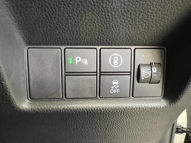 フィット e:HEVベーシック 禁煙車/岡山県仕入/衝突軽減ブレーキ ブレーキホールド/車線逸脱/コーナーセンサー/純正7型ナビ/CD/ブルートゥース/USB/ETC/バックカメラ/オートライト/LEDヘッドライト/レーダークルーズ/取説/保証書/スペアキー有(21枚目)