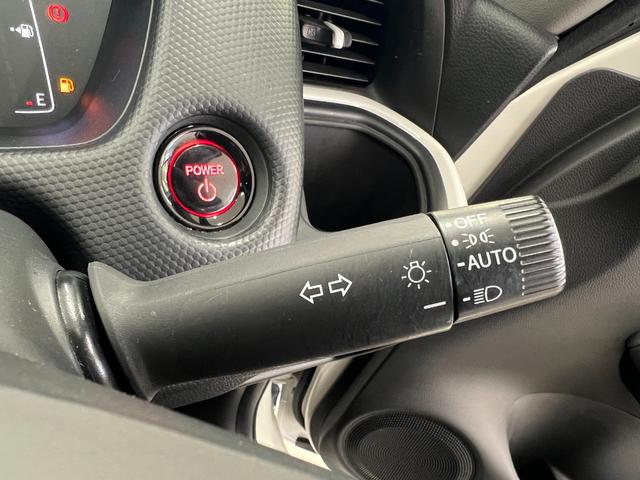 フィット e:HEVベーシック 禁煙車/岡山県仕入/衝突軽減ブレーキ ブレーキホールド/車線逸脱/コーナーセンサー/純正7型ナビ/CD/ブルートゥース/USB/ETC/バックカメラ/オートライト/LEDヘッドライト/レーダークルーズ/取説/保証書/スペアキー有(37枚目)