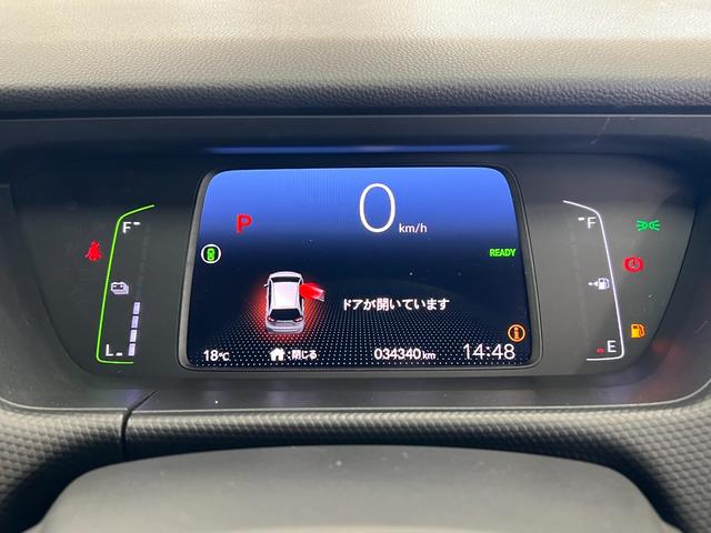 フィット e:HEVベーシック 禁煙車/岡山県仕入/衝突軽減ブレーキ ブレーキホールド/車線逸脱/コーナーセンサー/純正7型ナビ/CD/ブルートゥース/USB/ETC/バックカメラ/オートライト/LEDヘッドライト/レーダークルーズ/取説/保証書/スペアキー有(38枚目)