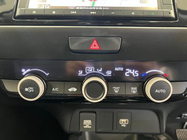 フィット e:HEVベーシック 禁煙車/岡山県仕入/衝突軽減ブレーキ ブレーキホールド/車線逸脱/コーナーセンサー/純正7型ナビ/CD/ブルートゥース/USB/ETC/バックカメラ/オートライト/LEDヘッドライト/レーダークルーズ/取説/保証書/スペアキー有(40枚目)