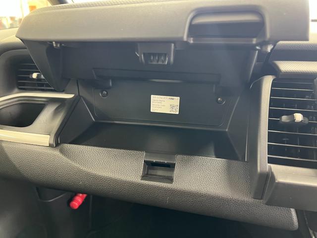 フィット e:HEVベーシック 禁煙車/岡山県仕入/衝突軽減ブレーキ ブレーキホールド/車線逸脱/コーナーセンサー/純正7型ナビ/CD/ブルートゥース/USB/ETC/バックカメラ/オートライト/LEDヘッドライト/レーダークルーズ/取説/保証書/スペアキー有(45枚目)