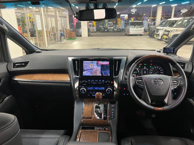 ヴェルファイアハイブリッド エグゼクティブラウンジ 4WD/ハイブリッド/名古屋仕入/ 1オーナー/ムーンルーフ/JBLサウンド/純正8型ナビ/フリップダウンモニター/全方位カメラ/100V電源/ブルートゥース/フルセグ/電動レザーシート/シート&ステアリングヒーター/Pバックドア(21枚目)