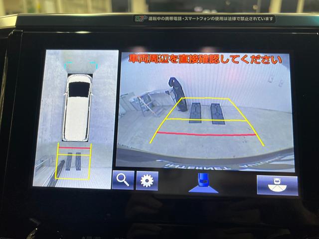 ヴェルファイアハイブリッド エグゼクティブラウンジ 4WD/ハイブリッド/名古屋仕入/ 1オーナー/ムーンルーフ/JBLサウンド/純正8型ナビ/フリップダウンモニター/全方位カメラ/100V電源/ブルートゥース/フルセグ/電動レザーシート/シート&ステアリングヒーター/Pバックドア(27枚目)
