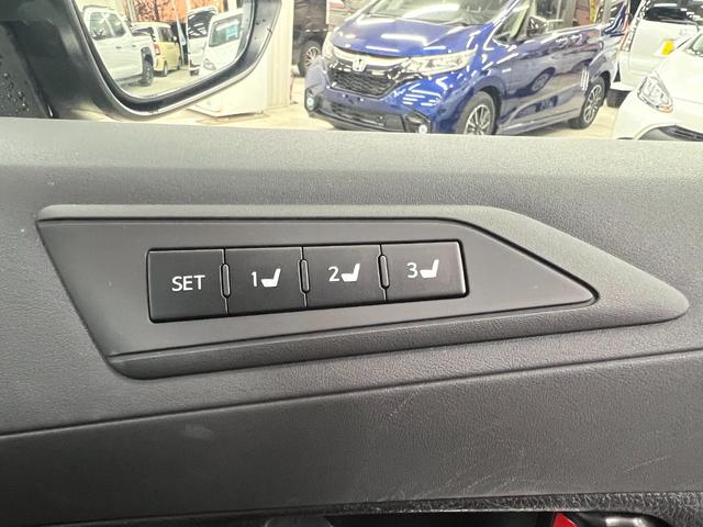 ヴェルファイアハイブリッド エグゼクティブラウンジ 4WD/ハイブリッド/名古屋仕入/ 1オーナー/ムーンルーフ/JBLサウンド/純正8型ナビ/フリップダウンモニター/全方位カメラ/100V電源/ブルートゥース/フルセグ/電動レザーシート/シート&ステアリングヒーター/Pバックドア(48枚目)