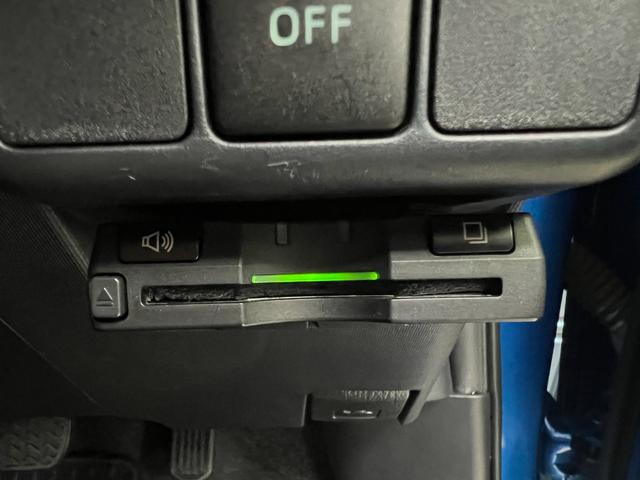 アクア S/神奈川県仕入/夏タイヤ2022年製/ 純正ナビ/フルセグ/ブルートゥース/CD/DVD/バックカメラ/ETC/オートエアコン/プッシュスタート/スマートキー/HIDオートライト/フォグ/フロントコーナーセンサー/トノカバー/禁煙車(8枚目)