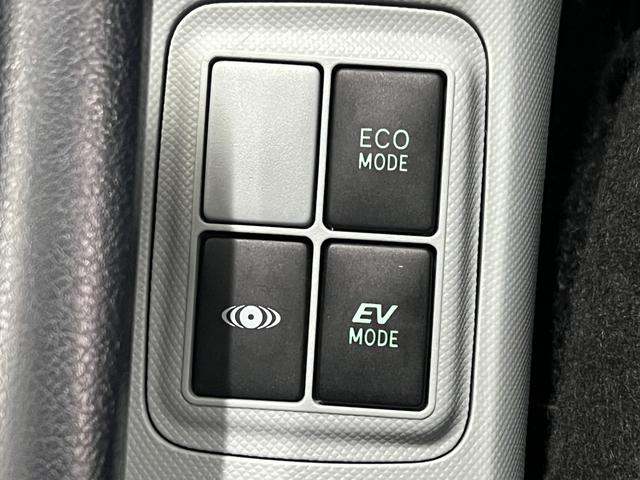 アクア S/神奈川県仕入/夏タイヤ2022年製/ 純正ナビ/フルセグ/ブルートゥース/CD/DVD/バックカメラ/ETC/オートエアコン/プッシュスタート/スマートキー/HIDオートライト/フォグ/フロントコーナーセンサー/トノカバー/禁煙車(11枚目)