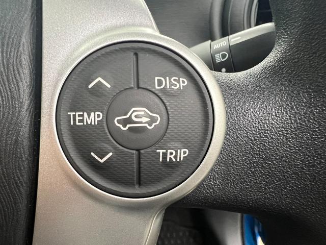 アクア S/神奈川県仕入/夏タイヤ2022年製/ 純正ナビ/フルセグ/ブルートゥース/CD/DVD/バックカメラ/ETC/オートエアコン/プッシュスタート/スマートキー/HIDオートライト/フォグ/フロントコーナーセンサー/トノカバー/禁煙車(35枚目)