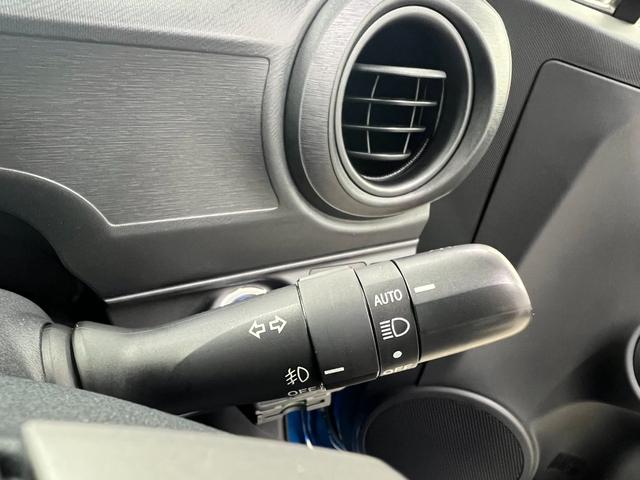 アクア S/神奈川県仕入/夏タイヤ2022年製/ 純正ナビ/フルセグ/ブルートゥース/CD/DVD/バックカメラ/ETC/オートエアコン/プッシュスタート/スマートキー/HIDオートライト/フォグ/フロントコーナーセンサー/トノカバー/禁煙車(37枚目)