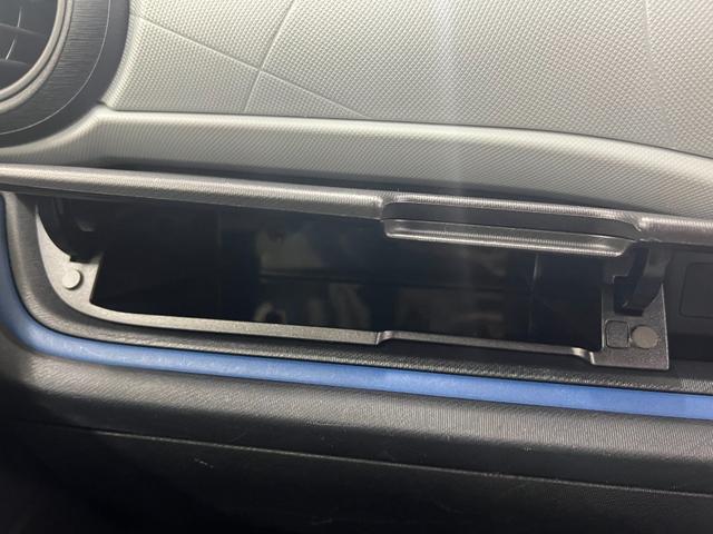 アクア S/神奈川県仕入/夏タイヤ2022年製/ 純正ナビ/フルセグ/ブルートゥース/CD/DVD/バックカメラ/ETC/オートエアコン/プッシュスタート/スマートキー/HIDオートライト/フォグ/フロントコーナーセンサー/トノカバー/禁煙車(42枚目)