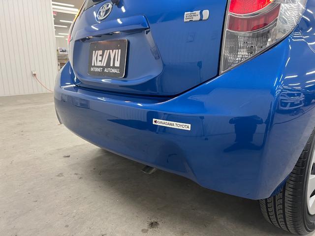 アクア S/神奈川県仕入/夏タイヤ2022年製/ 純正ナビ/フルセグ/ブルートゥース/CD/DVD/バックカメラ/ETC/オートエアコン/プッシュスタート/スマートキー/HIDオートライト/フォグ/フロントコーナーセンサー/トノカバー/禁煙車(48枚目)