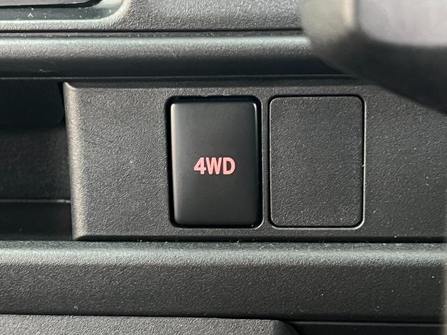 ハイゼットカーゴ スペシャルSAIII 4WD/買取直販車/ハイルーフ/禁煙車 /2023年製冬タイヤ付き/衝突軽減ブレーキ/横滑り防止/LEDヘッドライト/オートライト&ハイビーム/アイドリングストップ/取説&保証書&スペアキー(23枚目)