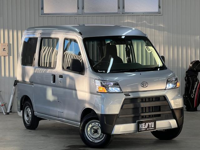 ハイゼットカーゴ スペシャルSAIII 4WD/買取直販車/ハイルーフ/禁煙車 /2023年製冬タイヤ付き/衝突軽減ブレーキ/横滑り防止/LEDヘッドライト/オートライト&ハイビーム/アイドリングストップ/取説&保証書&スペアキー(24枚目)