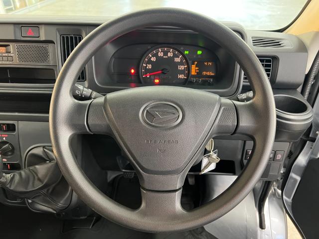 ハイゼットカーゴ スペシャルSAIII 4WD/買取直販車/ハイルーフ/禁煙車 /2023年製冬タイヤ付き/衝突軽減ブレーキ/横滑り防止/LEDヘッドライト/オートライト&ハイビーム/アイドリングストップ/取説&保証書&スペアキー(35枚目)