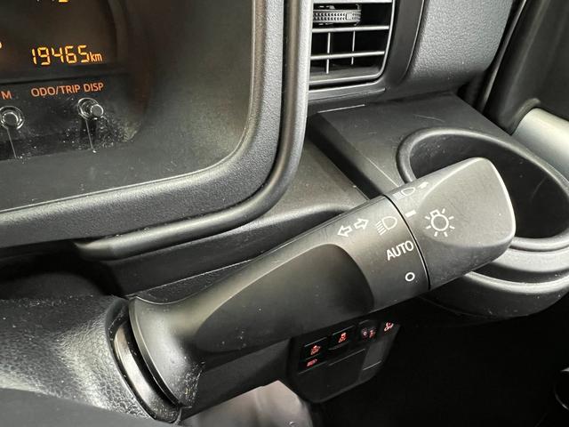 ハイゼットカーゴ スペシャルSAIII 4WD/買取直販車/ハイルーフ/禁煙車 /2023年製冬タイヤ付き/衝突軽減ブレーキ/横滑り防止/LEDヘッドライト/オートライト&ハイビーム/アイドリングストップ/取説&保証書&スペアキー(37枚目)