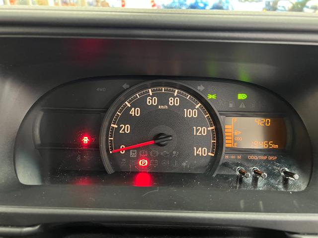 ハイゼットカーゴ スペシャルSAIII 4WD/買取直販車/ハイルーフ/禁煙車 /2023年製冬タイヤ付き/衝突軽減ブレーキ/横滑り防止/LEDヘッドライト/オートライト&ハイビーム/アイドリングストップ/取説&保証書&スペアキー(38枚目)