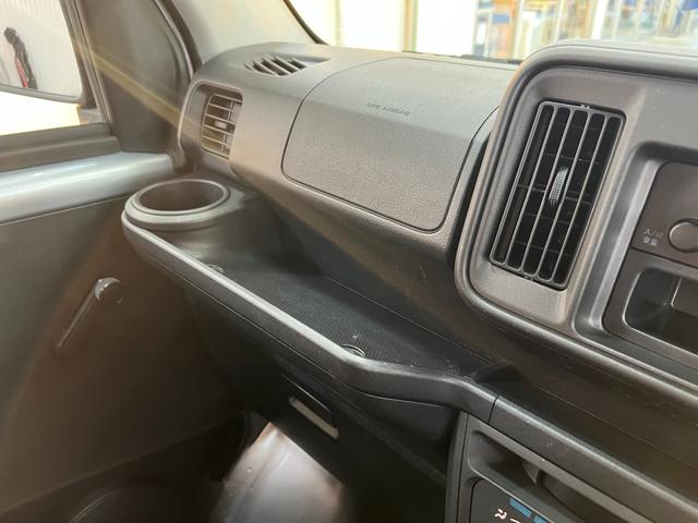 ハイゼットカーゴ スペシャルSAIII 4WD/買取直販車/ハイルーフ/禁煙車 /2023年製冬タイヤ付き/衝突軽減ブレーキ/横滑り防止/LEDヘッドライト/オートライト&ハイビーム/アイドリングストップ/取説&保証書&スペアキー(42枚目)