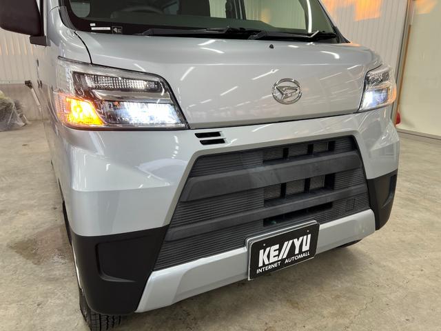 ハイゼットカーゴ スペシャルSAIII 4WD/買取直販車/ハイルーフ/禁煙車 /2023年製冬タイヤ付き/衝突軽減ブレーキ/横滑り防止/LEDヘッドライト/オートライト&ハイビーム/アイドリングストップ/取説&保証書&スペアキー(44枚目)