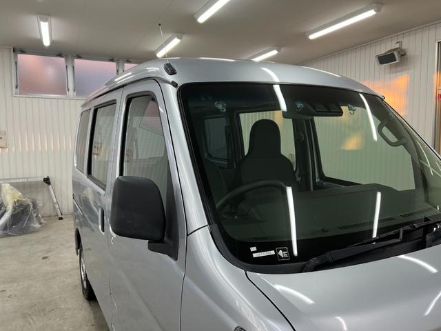 ハイゼットカーゴ スペシャルSAIII 4WD/買取直販車/ハイルーフ/禁煙車 /2023年製冬タイヤ付き/衝突軽減ブレーキ/横滑り防止/LEDヘッドライト/オートライト&ハイビーム/アイドリングストップ/取説&保証書&スペアキー(45枚目)