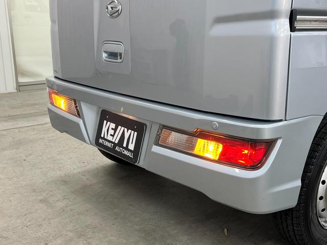 ハイゼットカーゴ スペシャルSAIII 4WD/買取直販車/ハイルーフ/禁煙車 /2023年製冬タイヤ付き/衝突軽減ブレーキ/横滑り防止/LEDヘッドライト/オートライト&ハイビーム/アイドリングストップ/取説&保証書&スペアキー(47枚目)