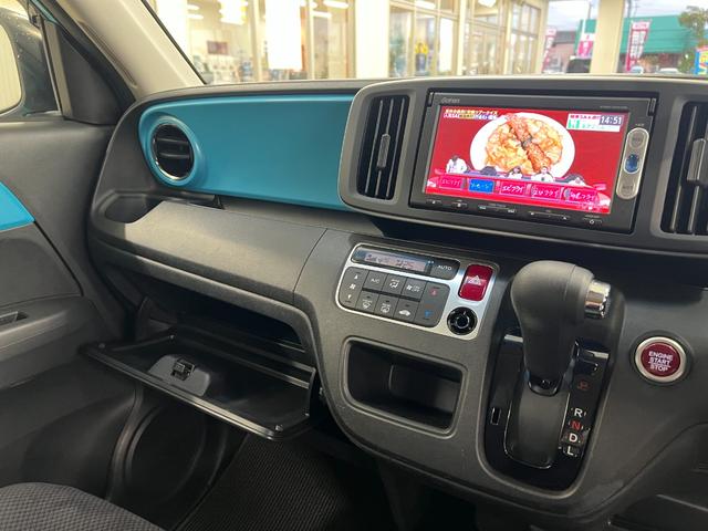 Ｎ－ＯＮＥ Ｇ　ＳＳパッケージ　愛知仕入れ／禁煙車／衝突軽減ブレーキ／　純正ＳＤナビ／ブルートゥース／ＴＶ／ＤＶＤ／ＣＤ／バックカメラ／アイドリングストップ／オートライト／ＬＥＤライト／プッシュスタート／取説＆保証書＆スペアキー有り（46枚目）