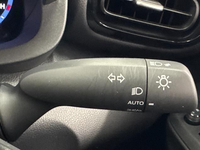 ヤリスクロス ハイブリッドZ/鹿児島仕入れ/禁煙車/モデリスタフルエアロ/ レーダークルコン/衝突軽減&車線逸脱警告/純正ディスプレイオーディオ/ブルートゥース/フルセグ/ETC/Bカメラ/シートヒーター/ステアヒーター/電動シート/レザー調シートカバー/コーナーセンサー(42枚目)