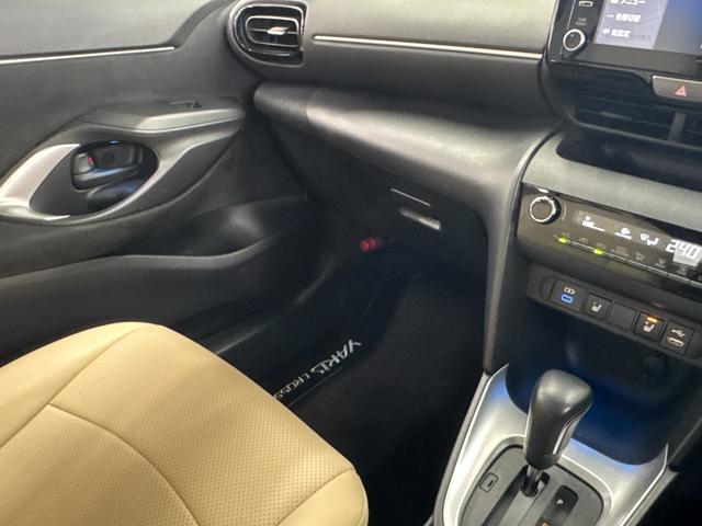 ヤリスクロス ハイブリッドZ/鹿児島仕入れ/禁煙車/モデリスタフルエアロ/ レーダークルコン/衝突軽減&車線逸脱警告/純正ディスプレイオーディオ/ブルートゥース/フルセグ/ETC/Bカメラ/シートヒーター/ステアヒーター/電動シート/レザー調シートカバー/コーナーセンサー(46枚目)