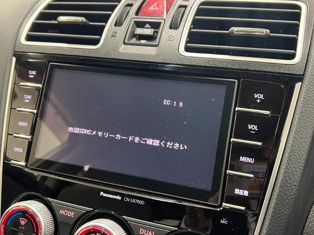 グループ全店敷地内に【陸運局認証工場】または【指定工場】完備！！国家資格車検検査員を持った整備士による整備。さらにステレオ・エアコン等走行に関係の無い所も不具合箇所が有れば修理してご納車致します☆