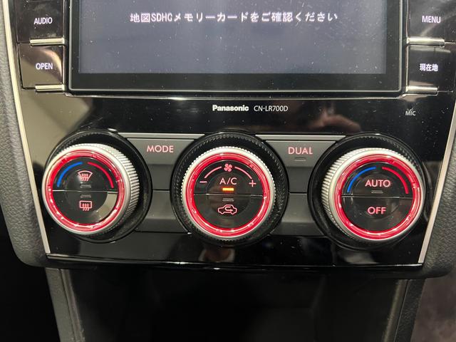 系列会社にメルセデスベンツ、ＢＭＷ、ＶＷ、ＧＭシボレー、クライスラー、スズキアリーナ、ハーレーダビットソン正規ディーラーを持つ当社ならご納車後の整備のノウハウも御座いますので安心してお乗り頂けます。