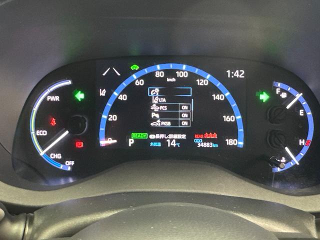 ヤリスクロス ハイブリッドＺ／千葉県仕入／寒冷地仕様／　９インチナビ／ＢＴ／ＵＳＢ／前後ドラレコ／パノラマビューモニター／ＥＴＣ２．０／バックカメラ／電動ハーフレザーシート／シートヒーター／レーダークルーズ／コーナーセンサー／ワイパーデアイサー／禁煙車（35枚目）