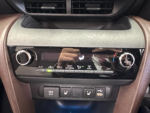 ヤリスクロス ハイブリッドＺ／千葉県仕入／寒冷地仕様／　９インチナビ／ＢＴ／ＵＳＢ／前後ドラレコ／パノラマビューモニター／ＥＴＣ２．０／バックカメラ／電動ハーフレザーシート／シートヒーター／レーダークルーズ／コーナーセンサー／ワイパーデアイサー／禁煙車（41枚目）