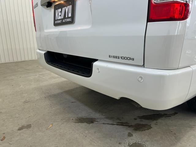 ハイエースバン スーパーＧＬ　ダークプライムＩＩ／４ＷＤ／愛知仕入／禁煙車／　１オーナー／特別仕様車／１００Ｖ電源／Ｄインナーミラー／メモリーナビ／ブルートゥース／衝突軽減＆車線逸脱警告／コーナーセンサー／オートハイビーム／ハーフレザー／ウッドコンビステア／両側電動スライド（56枚目）