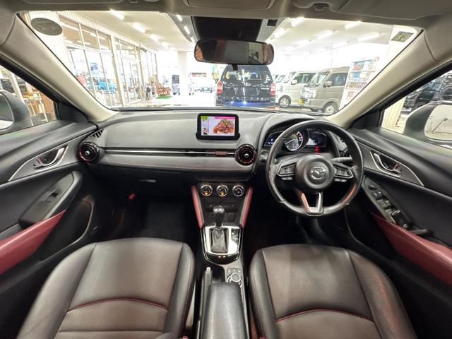 Ｇｏｏの来店予約がお得！！予約クーポンあります！■新潟県新潟市中央区女池上山１－５－２２■ＴＥＬ０２５－２８８－３００１■ｍａｉｌ：ｋｅｉｙｕ＿ｍｅｉｋｅｉ＠ｋｅｉｙｕ．ｃｏ．ｊｐ■