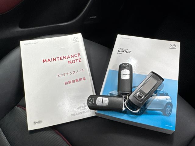 ＬＩＮＥ公式アカウント　友だち募集中【ＬＩＮＥＩＤ：＠４５１ｍｈｍｋｈ】お車やご購入の流れなどについてご不明な点がございましたらお気軽にご相談下さい。